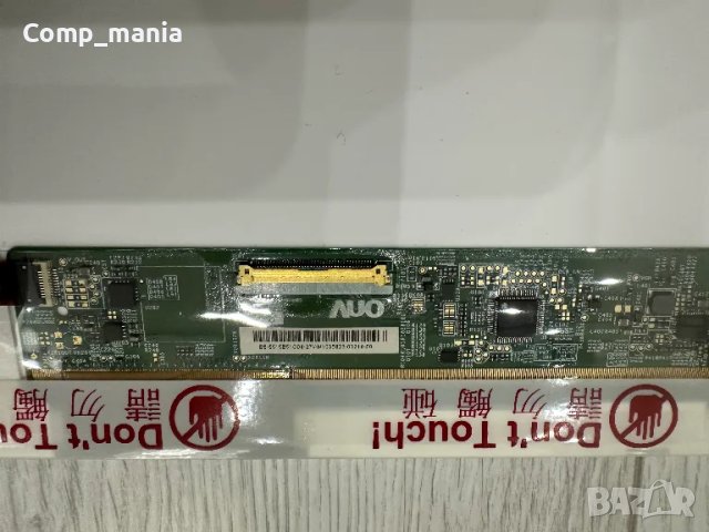 Матрица за лаптоп (Дисплей) 15.6" B156XTN02.2, снимка 4 - Части за лаптопи - 48262713