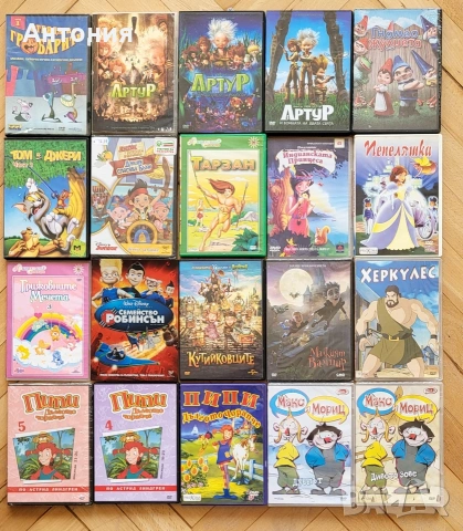 ДВД детски Филми, снимка 6 - Анимации - 47772021