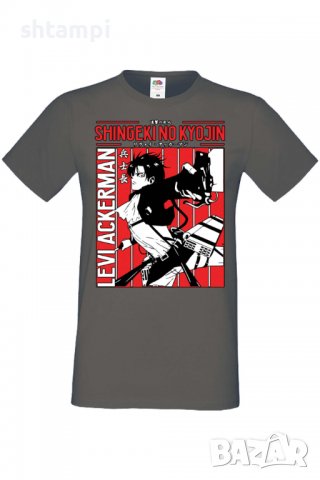 Мъжка тениска Attack on Titan Levi Ackerman,Анимация,игра,Празник,Повод,, снимка 9 - Тениски - 37948916