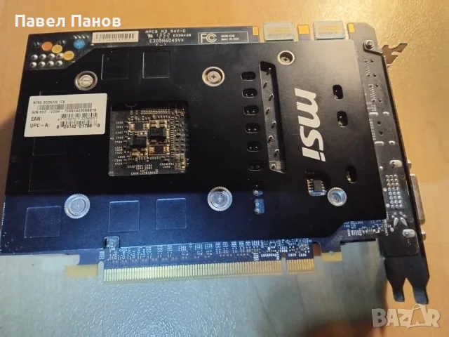 MSI GTX 760 2gb, снимка 4 - Видеокарти - 55930521