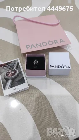 Оригинален Талисман на „Pandora”, снимка 2 - Гривни - 56483555