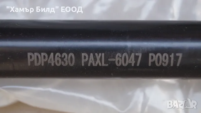 Предна полуоска за Polaris Sportsman / Scrambler XP - 1333431, 1333802, 1333731, 1332873, снимка 7 - Части - 55789724