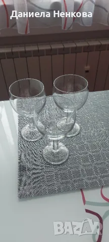  3 чашки за вино, снимка 3 - Чаши - 48689774