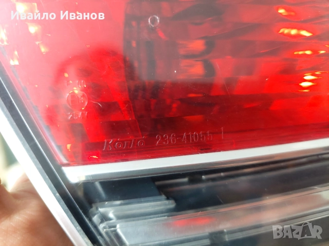 Ляв вътрешен стоп за Mazda 6 (GH) 2007-2013 - OEM (Оригинален), снимка 6 - Части - 51633540