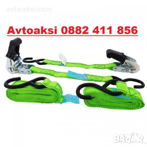 Колан за пристягане 500кг 2бр/к-т-11051