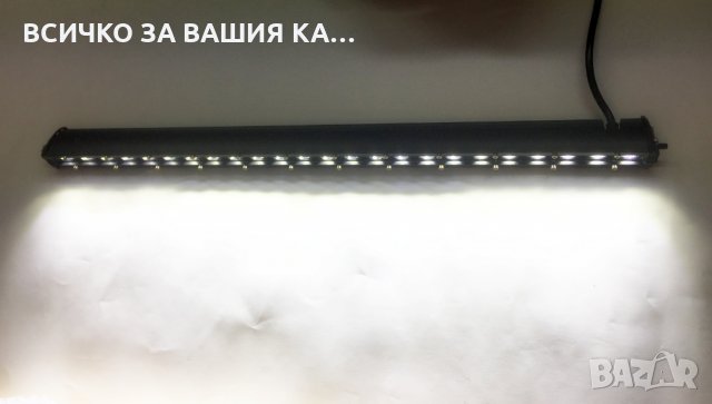 Едноредов SLIM LED Bar Слим Лед Бар 72W, снимка 3 - Аксесоари и консумативи - 31558189