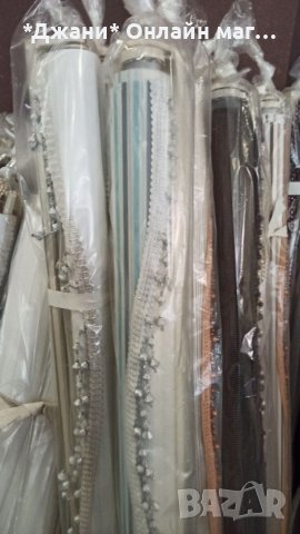 ЩОРИ🔥 ХИТ 🔥 Супер цена, снимка 7 - Щори - 34573513