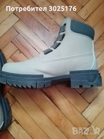 Мъжки зимни боти