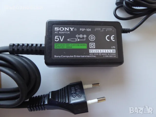 Зарядно Sony PSP-104