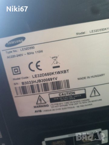Samsung LE32D550 За ремонт или части , снимка 2 - Телевизори - 36621475