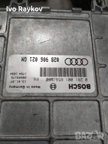 компютър Audi A4 1.9TDI ,028906021GN, 0281001659/660, снимка 4 - Части - 51809100
