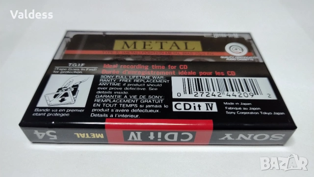 Аудио касети SONY position METAL type IV, снимка 5 - Декове - 53053660