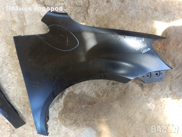 Калник  VW TOUARAN 2010-2015 леви и десни., снимка 2 - Части - 33710295