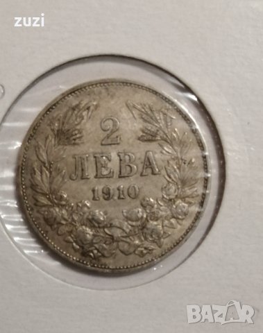2 лева 1910 сребърна монета, снимка 3 - Нумизматика и бонистика - 42721669