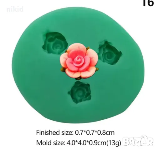 ЦВ1 3 мини разтворени цветчета силиконов молд форма  украса декор торта мъфини фондан шоколад и др, снимка 2 - Форми - 21855513