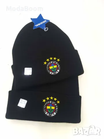 Маркови мъжки зимни шапки , снимка 10 - Шапки - 48123353