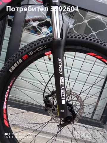 нов алуминиев велосипед с хидравлични дискови спирачки, снимка 17 - Велосипеди - 41627806