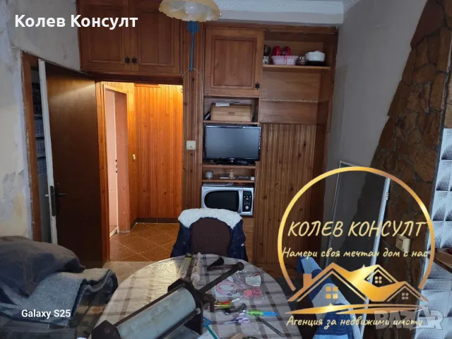 Апартамент гр.Чирпан , снимка 11 - Апартаменти - 56438252