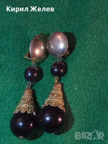 СТАРИ СТИЛНИ ВИНТИЖ МЕСИНГОВИ ПОЗЛАТЕНИ ВЕЧЕРНИ АРТ ОБЕЦИ КЛИПС 4120, снимка 7 - Антикварни и старинни предмети - 36512249