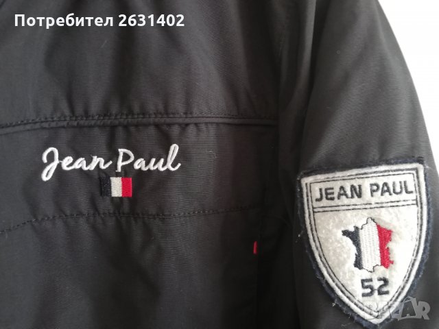 Parka Jean Paul  р-р М, снимка 3 - Якета - 30162320