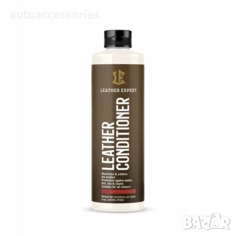 	Балсам за кожа Leather Conditioner Leather Expert 250мл, снимка 2 - Аксесоари и консумативи - 48122945