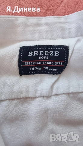 Ризи за момче 140н, снимка 3 - Детски ризи - 54358491