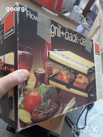 Грил скара Rowenta  KG 63, снимка 11 - Скари - 31313683