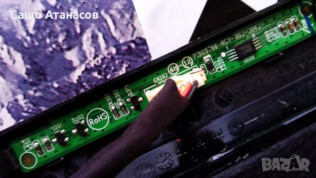 PHILIPS 42PFL5038K/12 със счупена матрица ,715G5778-P02-000-002S ,715G5713-M0E-000-005K ,6870C-0451A, снимка 13 - Части и Платки - 31523203