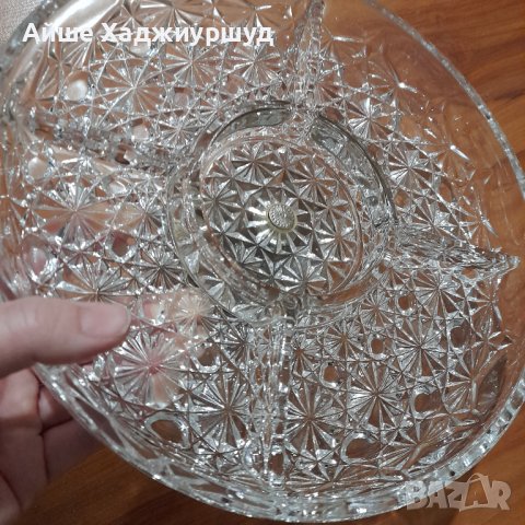 Стъклен поднос  за ядки