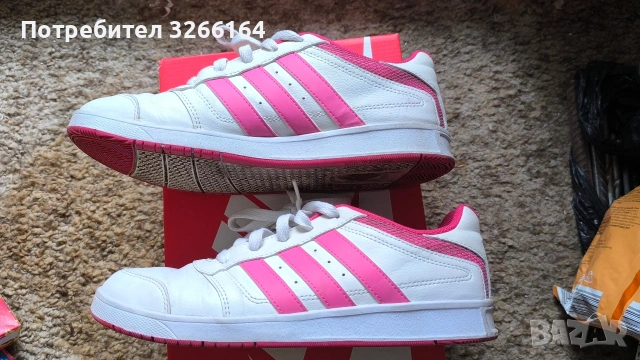 Adidas grand court 2