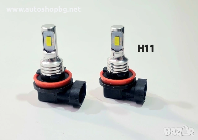 КРУШКИ -Led -H8/H11 (2бр.) 12V без вентилатори