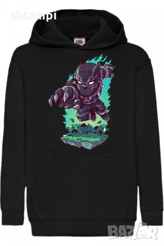 Детски Суитчър/Суитшърт Marvel Black Panther,Игра,Подарък,Изненада,Забавление,Рожден Ден