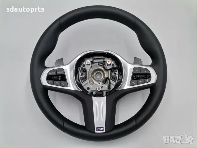 Нов M Sport волан G06 BMW G30 G31 G05 G06 G15 G01 X5 X6 Пера Вибрация