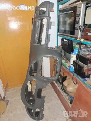 Арматурното табло за Форд Галакси