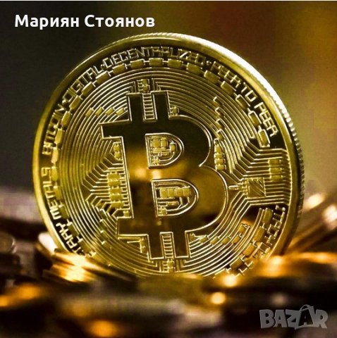 Биткойн монета Bitcoin сувенирна позлатена колекционерска монета