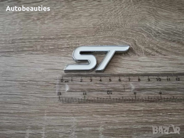бяла емблема Ford ST, снимка 3 - Аксесоари и консумативи - 51676079
