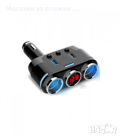 Волтметър за кола в 3-ка разклонител за запалка с 2бр. USB - код B39, снимка 7 - Аксесоари и консумативи - 34238333