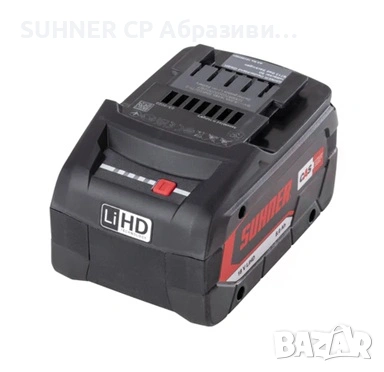 SUHNER AMG 6-RL – Шлайф пила, снимка 8 - Шлайфмашини - 53346207