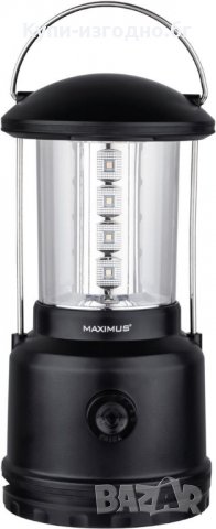 Къмпинг фенер Maximus LED фенер »20W LED 660 лумена с димер , чисто нов , черен цвят, снимка 3 - Къмпинг осветление - 32120310