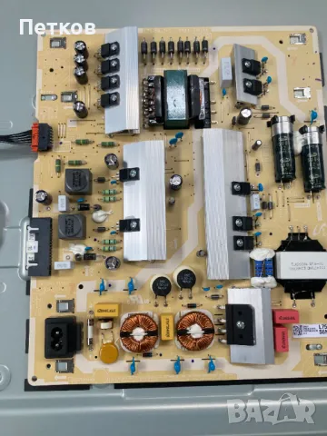 GU75TU8079U, снимка 3 - Части и Платки - 47529240