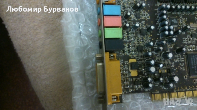 sound card аудио звукова карта три броя общо, снимка 3 - Други - 53987386