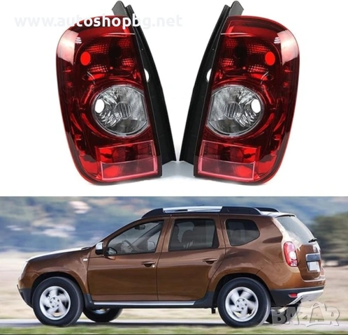 Стоп за Dacia Duster – ляв и десен (LH/RH) 2010-2014, снимка 3 - Части - 53996787