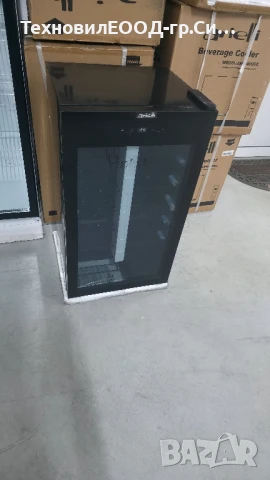 Хладилна витрина-Винарна 