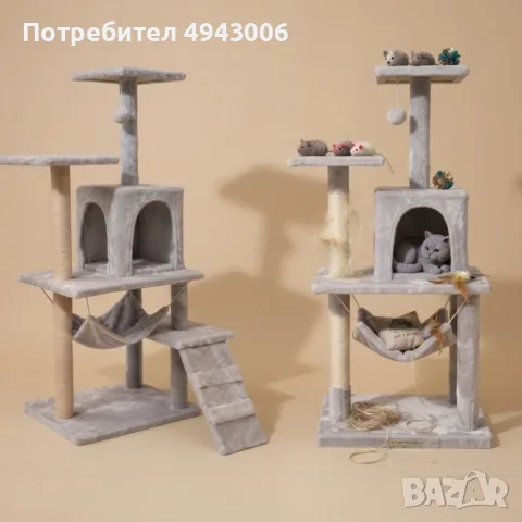 Многоетажна драскалка за котка с къщичка, хамак и платформи, 125 см, светлосива, снимка 5 - За котки - 56040064
