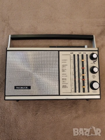 Стар транзистор Сокол, СССР. 