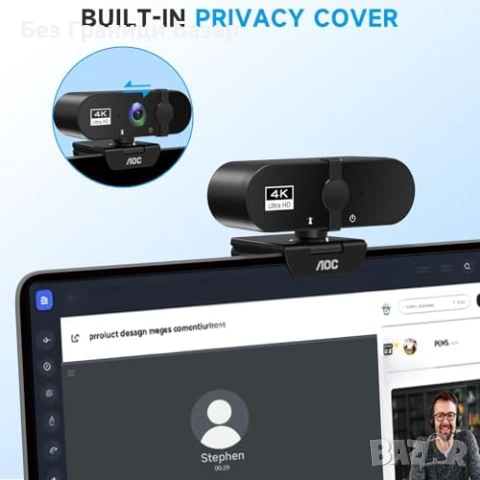 Нова Уеб камера AOC 4K с микрофон шумопотискане и Privacy Cover за PC лаптоп компютър, снимка 5 - Друга електроника - 54132169