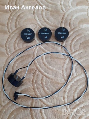 Нови зумери за звуков сигнал 