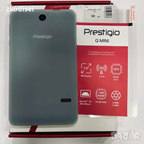 Таблет PRESTIGIO - 4137 4G 7 Инча, снимка 2 - Таблети - 48455090