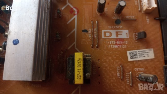 Power board 1-872-986-13 ,1-873-815-12, снимка 2 - Части и Платки - 38357774