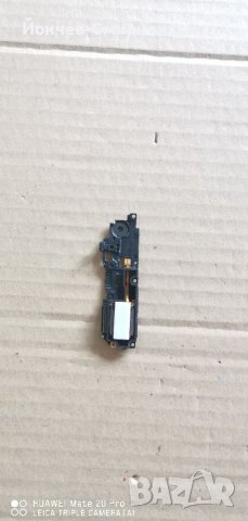 Redmi Note 10 5G-оригинален високоговорител